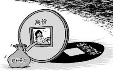 采购岗个人总结范文优秀5篇