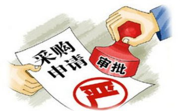 采购的月工作计划参考8篇
