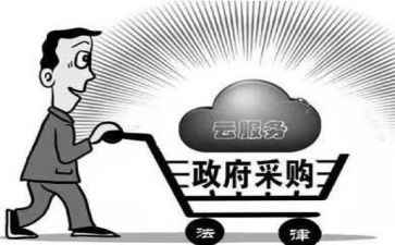 采购工作月总结报告8篇