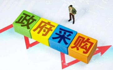 采购上的述职报告范文5篇