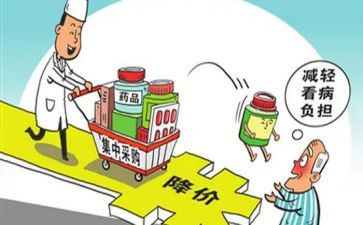 公司采购员年终总结推荐6篇