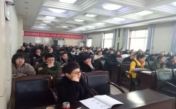 财会岗工作计划7篇