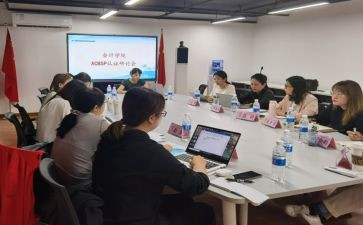 理财经理2024工作总结5篇