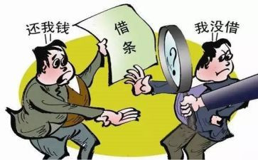 班先进事迹材料范文最新5篇