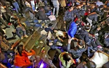 防震防踩踏心得体会6篇