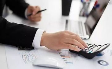 财务周总结报告优秀5篇