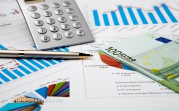 财务半年度工作总结最新8篇