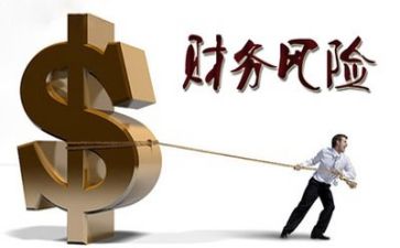 局财务科工作总结精选6篇