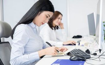 局财务总结报告参考5篇