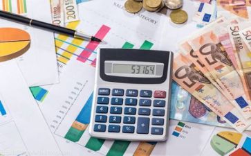 财务调查报告8篇