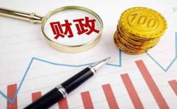 财政局训心得体会8篇