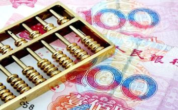 2024年财政干部个人总结6篇