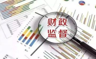 财政2023工作计划6篇