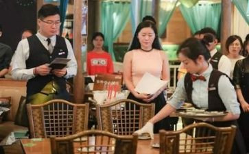 餐饮员个人总结报告7篇