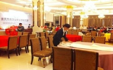 餐饮工作个人总结报告5篇