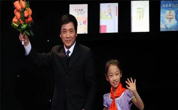 曹文轩青铜葵花读后感7篇