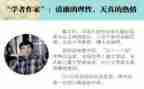 读了曹文轩的草房子的读后感6篇