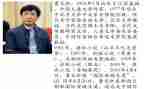 《草房子》曹文轩读后感7篇