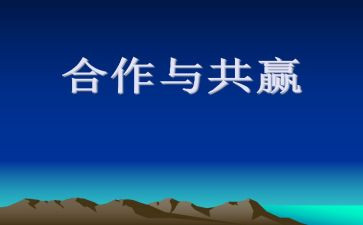 2023年策划部工作计划8篇