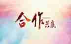 策划个人总结精选6篇