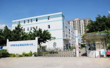 工厂半年度总结参考8篇