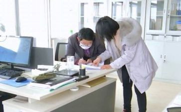 化工厂员工年终个人总结5篇