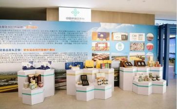 产品销售合同6篇