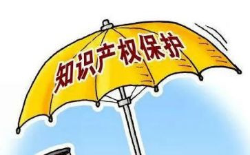 小产权合同模板7篇