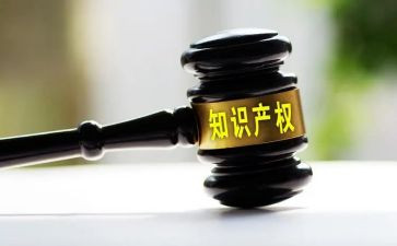 产权转让合同优质8篇