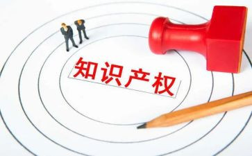 小产权房2024合同模板5篇