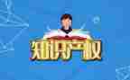 产权房买卖合同6篇