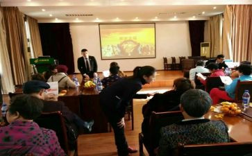 产说会总结报告精选6篇