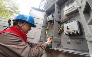 抄表员的工作总结6篇