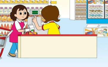 超市写总结报告精选5篇