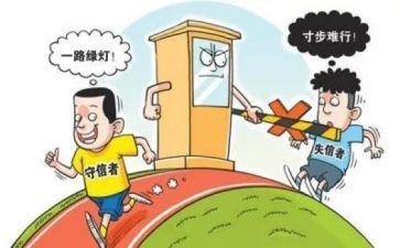 我诚实守信的作文5篇