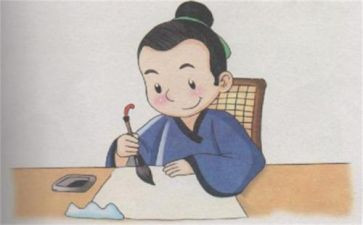 关于写真诚的作文参考5篇