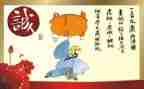 诚信315作文推荐5篇