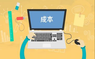 成本管理岗工作总结7篇