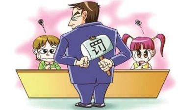 冲动的惩罚作文8篇