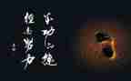 中学生成功的作文5篇