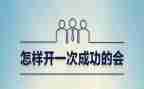 把成功归零作文推荐8篇
