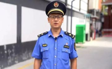城管个人总结和工作总结模板5篇
