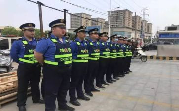 个人总结城管工作总结5篇