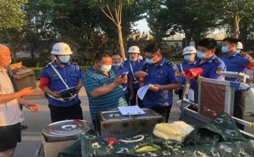 城管所工作计划8篇