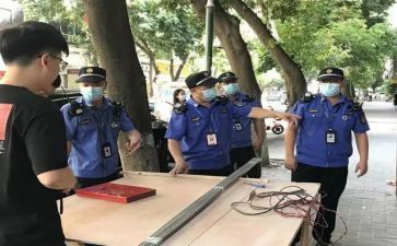 城管年终工作总结报告5篇