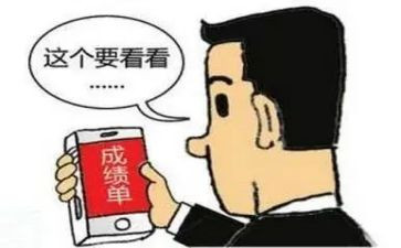 语文期中考试成绩分析总结与反思作文7篇