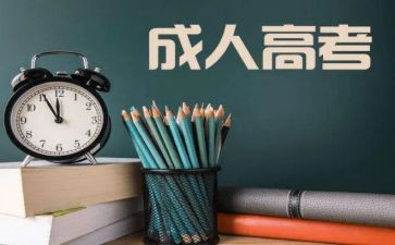 5的分成教案6篇