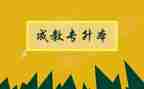 传统文化与幼儿养成教育心得体会5篇
