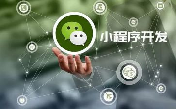 程序员的个人总结优质5篇