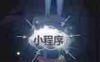 2023程序员工作计划6篇